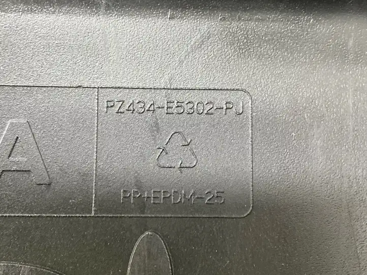 Toyota Auris E180 (2012 - 2018) Pz434e5302pj Резиновый коврик багажника — фото 2