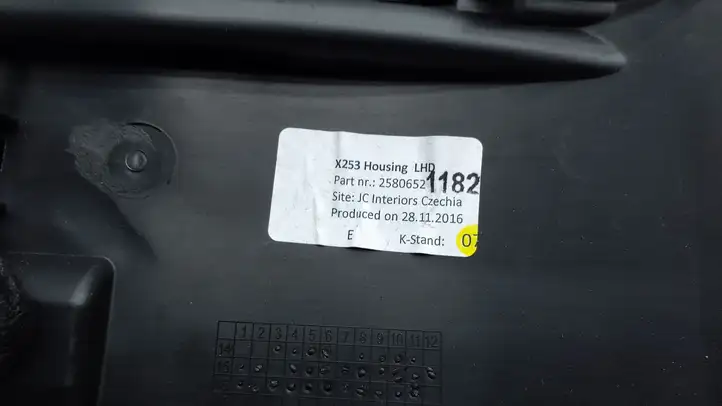 Mercedes-Benz GLC X253/C253 (2015 - ) 25806521182 Бардачок в сборе — фото 8