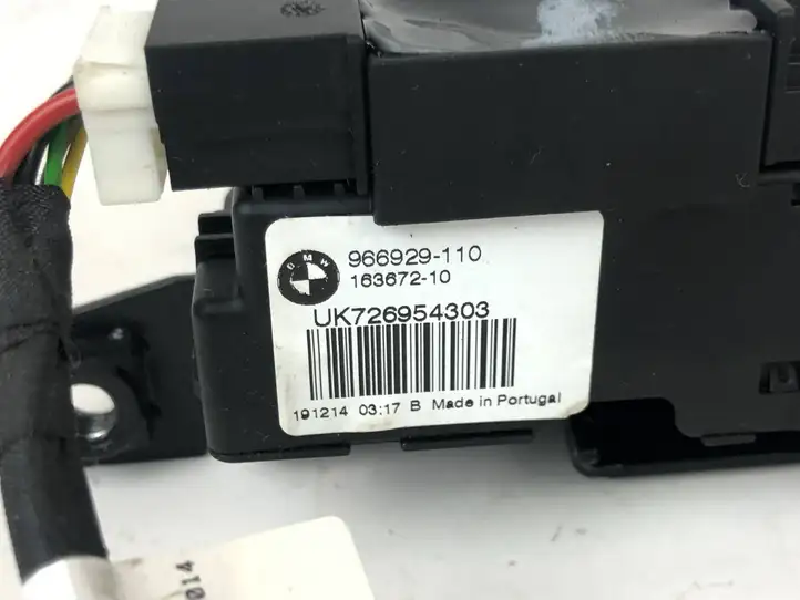 BMW X5 F15 (2013 - 2017) 7269543 Замок крышки багажника — фото 2