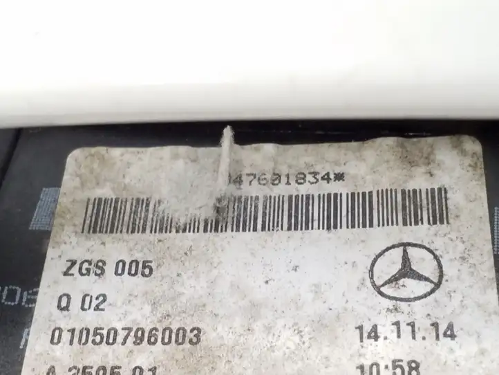 Mercedes-Benz SLK R172 (2011 - 2017) A2047601834 Наружная ручка двери — фото 4