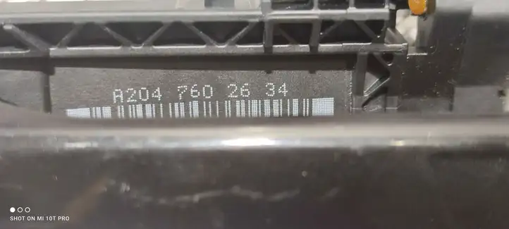 Mercedes-Benz GLE W166/C292 (2015 - 2019) A2047602634 Наружная ручка двери — фото 2