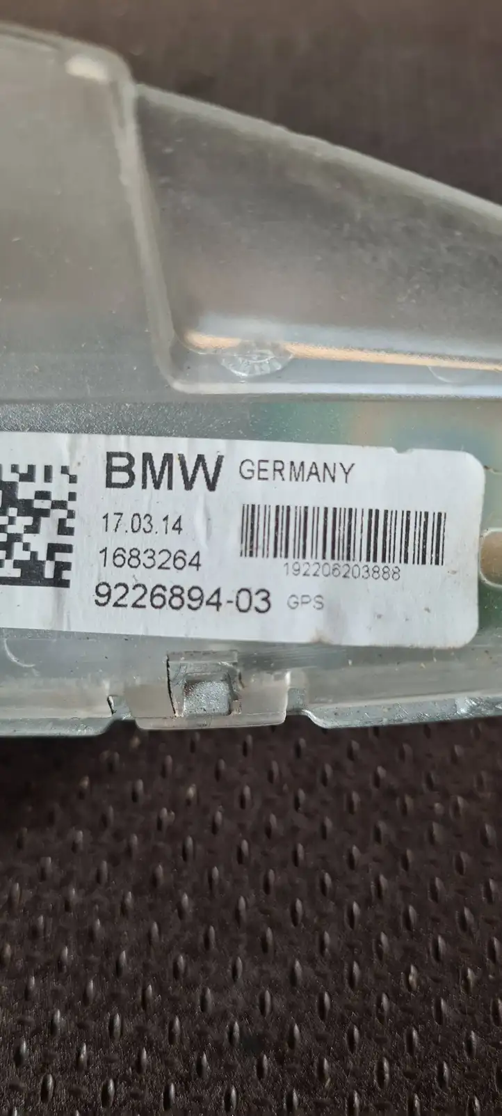 BMW 3 F30 F35 F31 (2012 - 2018) 9226894 GPS антенна — фото 3
