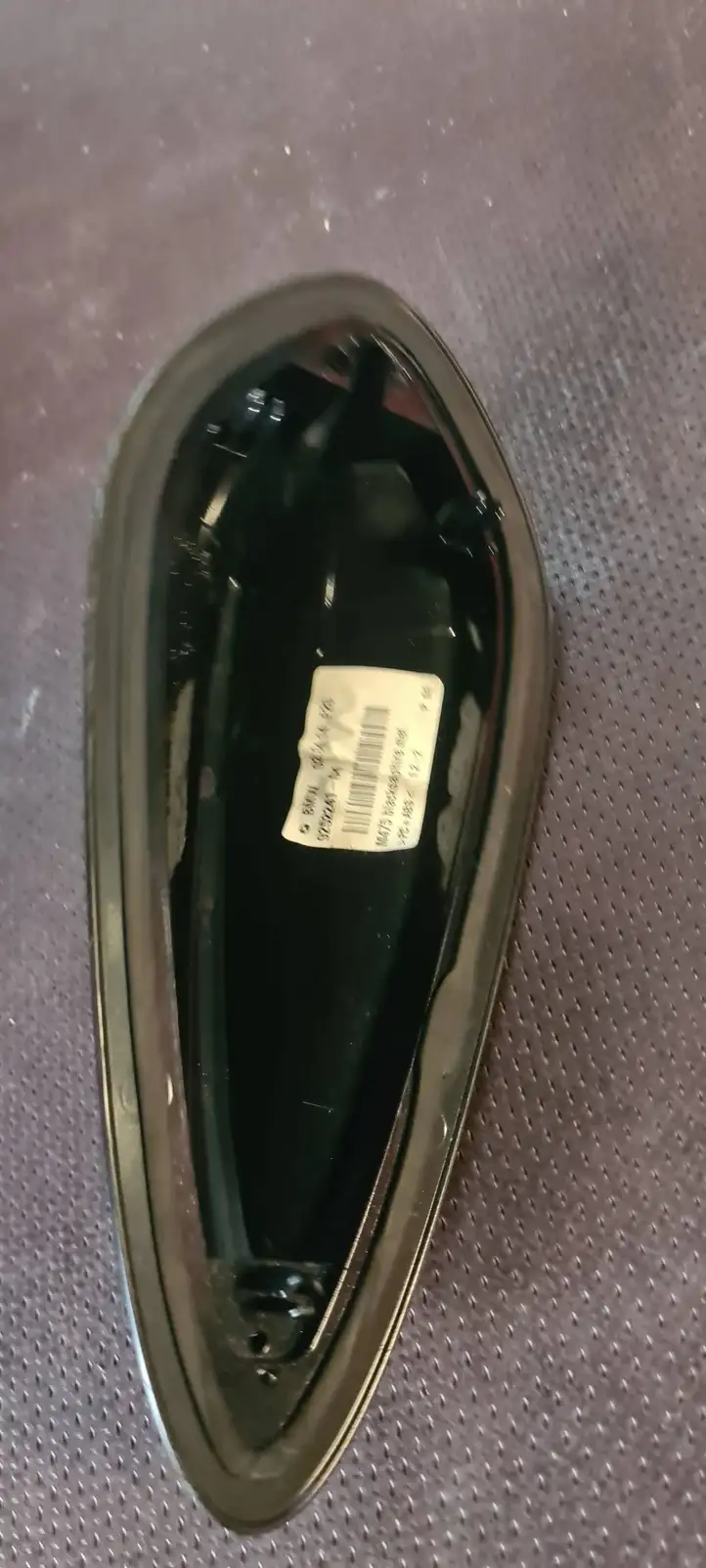 BMW 1 F20 F21 (2011 - 2019) 9252241 Крышка GPS-антенны — фото 2