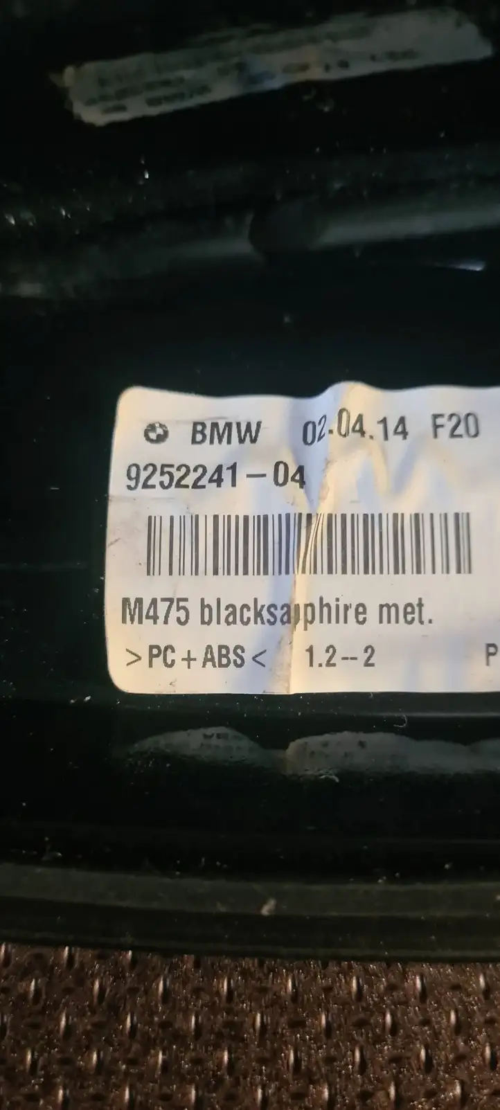 BMW 1 F20 F21 (2011 - 2019) 9252241 Крышка GPS-антенны — фото 3