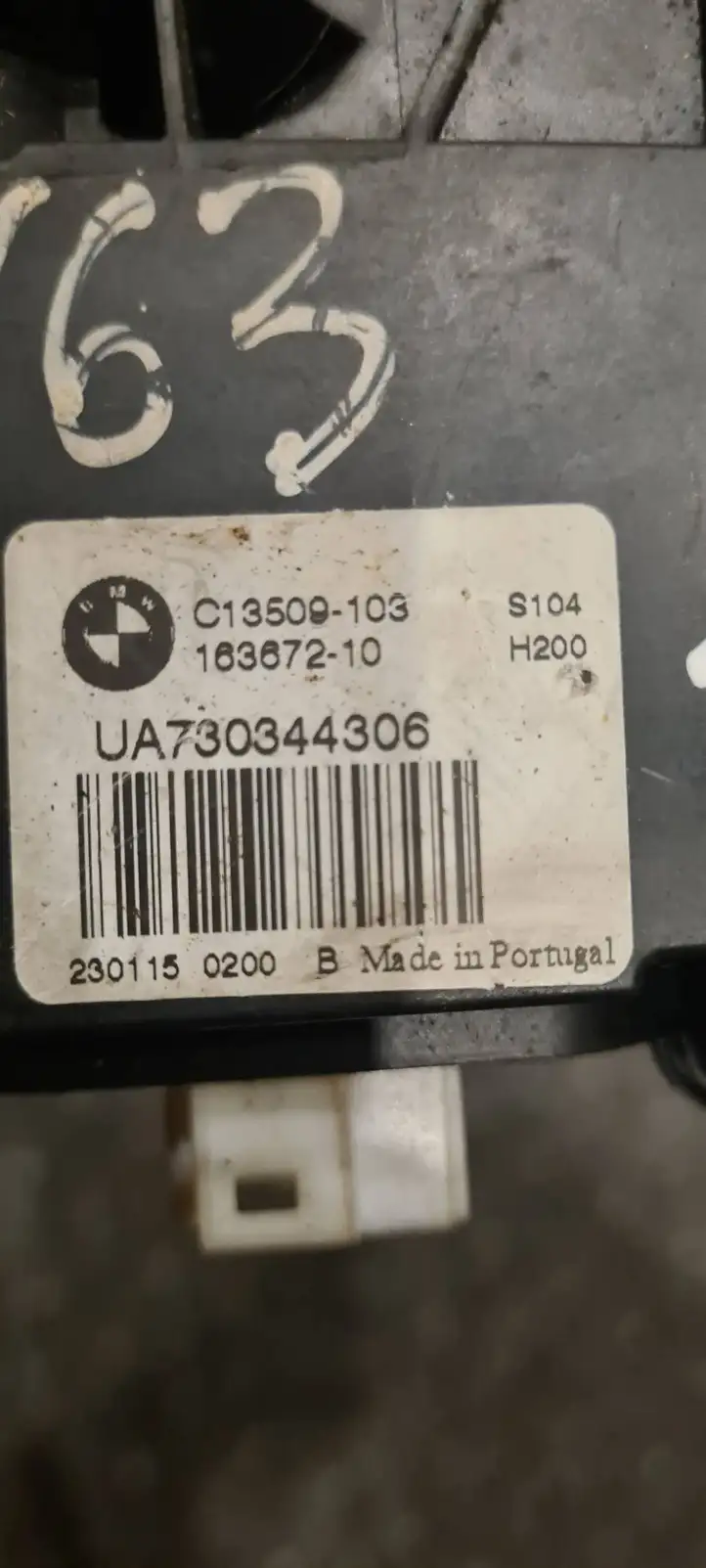 BMW X5 F15 (2013 - 2017) 7303443 Доводчик крышки багажника — фото 3