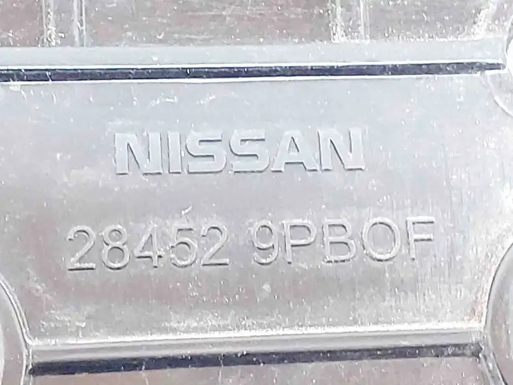 Nissan X-Trail T32 (2014 - 2021) 284K06FL2A Радар контроля слепых зон — фото 5
