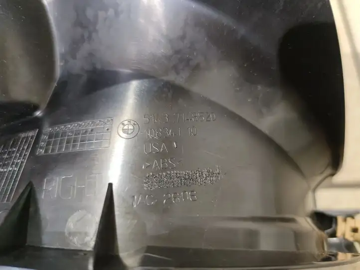 BMW X5 E70 (2006 - 2013) 7148520 Отделка переднего порога — фото 6