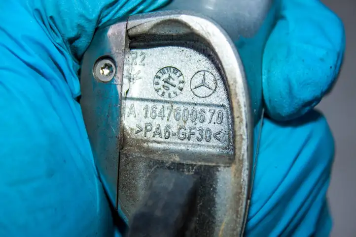 Mercedes-Benz R W251 (2005 - 2013) A1647600670 Наружная ручка задней двери — фото 6