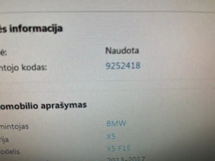 BMW X5 F15 (2013 - 2017) 9252418 Нижняя отделка панели приборов — фото 3