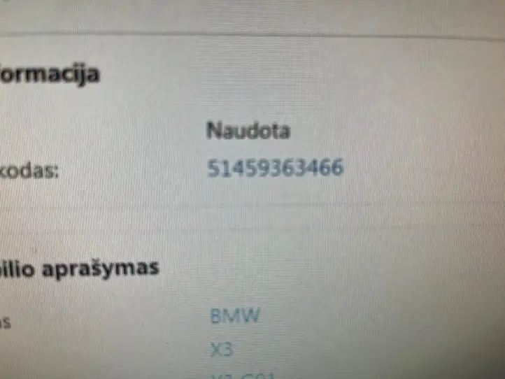 BMW X3 G01 (2018 - 2024) 51459363466 Нижняя отделка панели приборов — фото 4