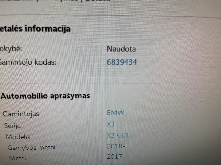 BMW X3 G01 (2018 - 2024) 6839434 Нижняя отделка панели приборов — фото 3