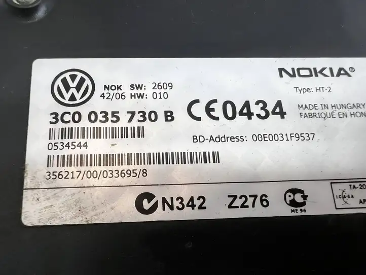 Volkswagen PASSAT B6 (2005 - 2010) 3C0035730B Усилитель антенны — фото 3