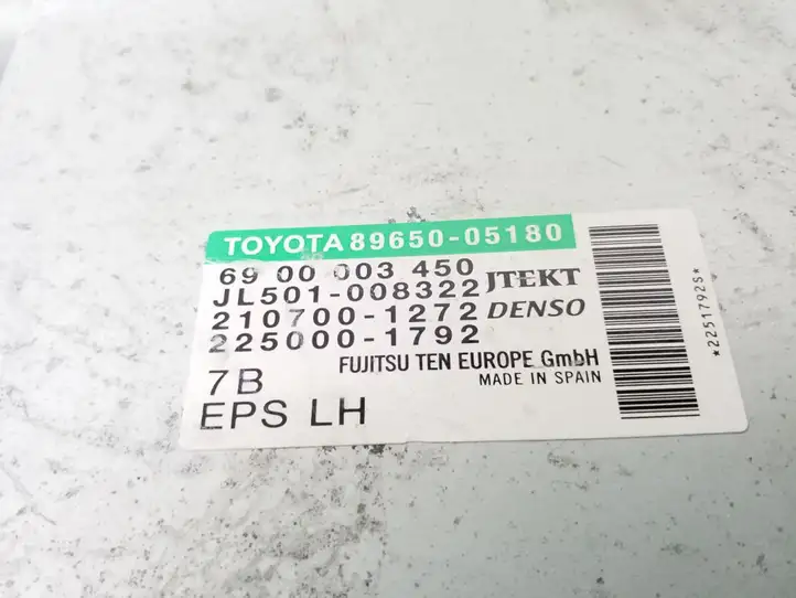 Toyota Avensis T270 (2015 - 2018) 6900003450 Прочие блоки управления — фото 3