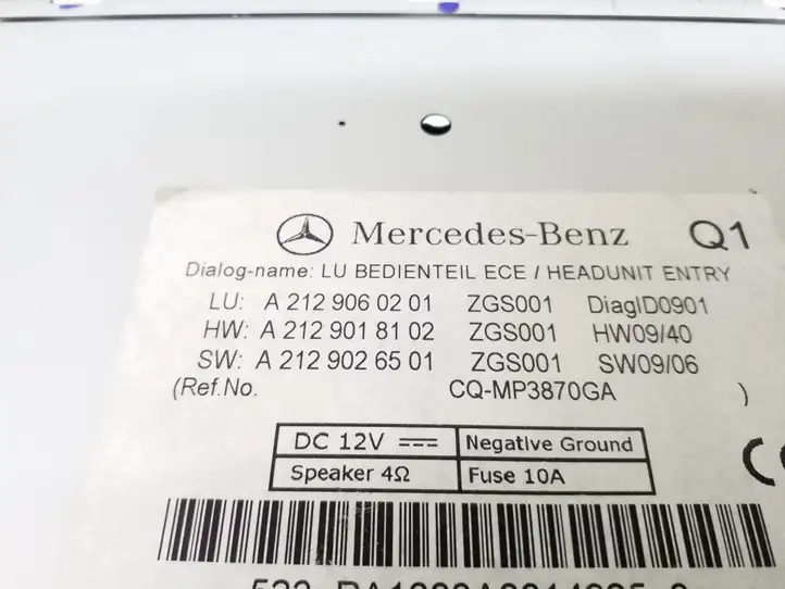 Mercedes-Benz E W212 (2009 - 2016) A2129060201 Магнитола / мультимедийная система — фото 4