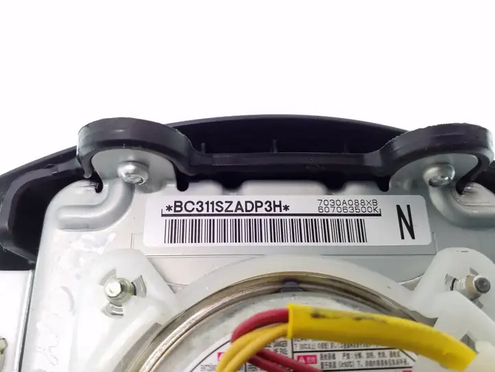 Mitsubishi Outlander (2007 - 2012) 7030A088XB Подушка безопасности руля — фото 4