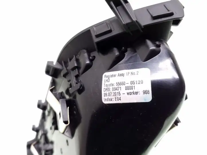 Toyota Avensis T270 (2015 - 2018) 5566005120 Боковой воздушный дефлектор — фото 3