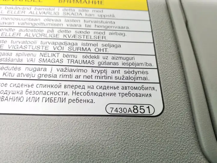 Mitsubishi Outlander (2007 - 2012) 7620A638 Солнцезащитный козырек — фото 2