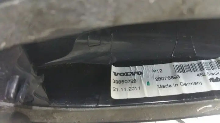 Volvo V60 (2010 - 2013) 39850728 Крышка GPS-антенны — фото 2
