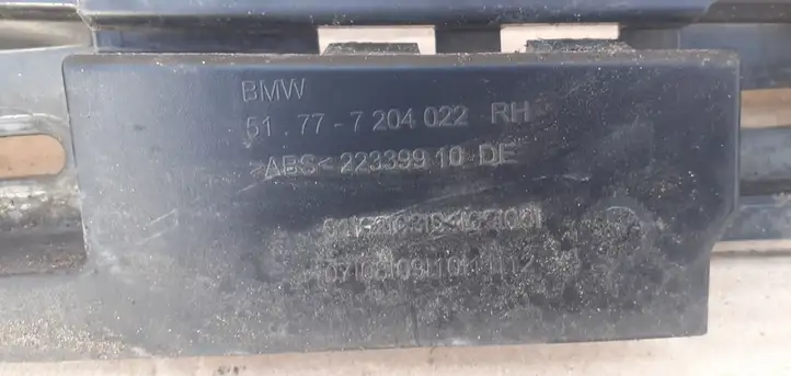 BMW 5 F10 F11 (2009 - 2016) 51777204022 Усилитель порога — фото 2