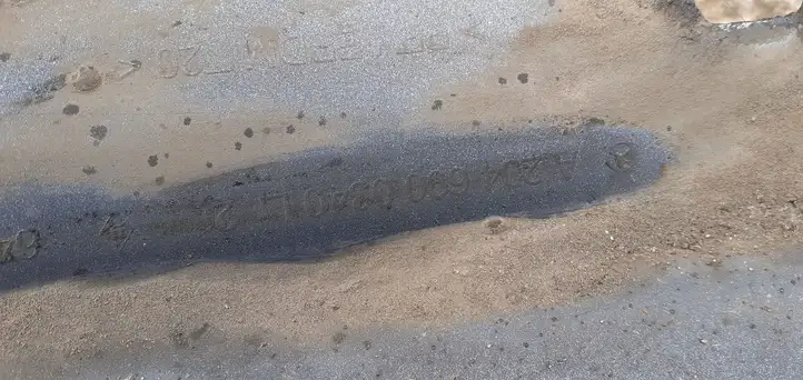 Mercedes-Benz C W204 (2007 - 2014) A2046900340 Порог кузова — фото 2