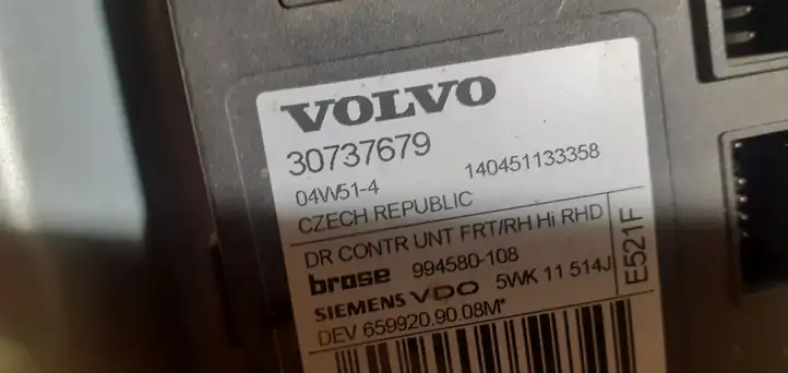 Volvo V50 (2004 - 2008) 30737679 Электростеклоподъемник передний (комплект) — фото 2