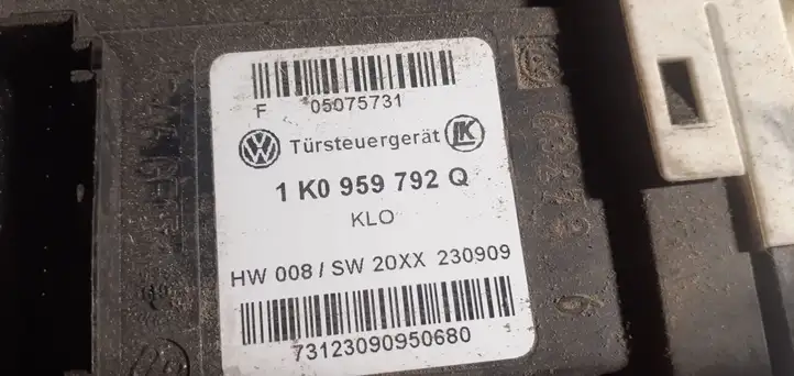 Volkswagen Tiguan (2007 - 2011) 5N0837755 Электростеклоподъемник передний (комплект) — фото 5