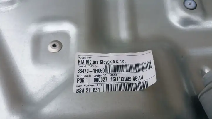 Kia Ceed (2010 - 2012) 834701H050 Стеклоподъемник передней двери (комплект) — фото 3