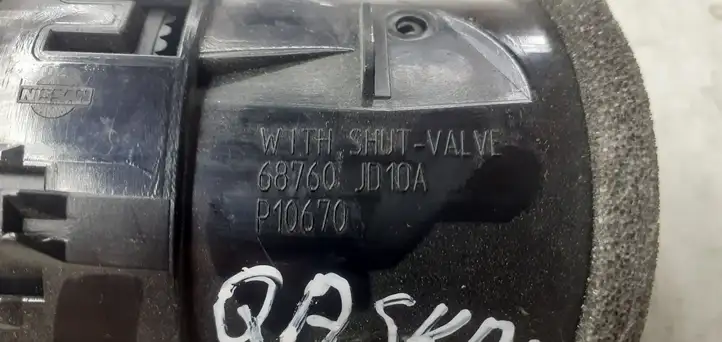 Nissan Qashqai (2006 - 2010) 68760JD10A Боковой воздушный дефлектор — фото 2