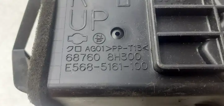 Nissan X-Trail T30 (2001 - 2007) 687608H300 Боковой воздушный дефлектор — фото 2