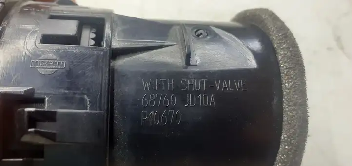 Nissan Qashqai (2006 - 2010) 68760JD10A Боковой воздушный дефлектор — фото 3