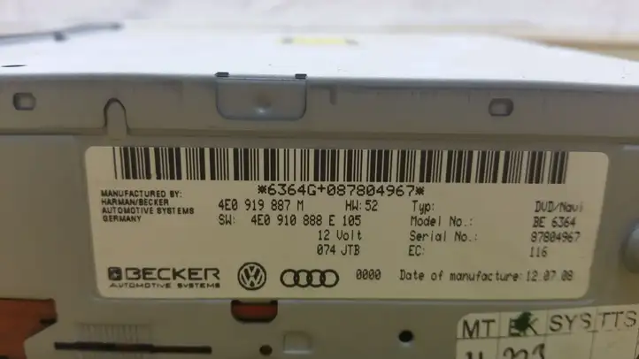 Audi A6 Allroad C6 (2006 - 2008) 4E0919887M Навигационный привод CD/DVD — фото 5
