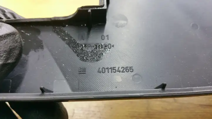 Opel Insignia A (2008 - 2017)  401154265 Узел подключения плюсовых проводов