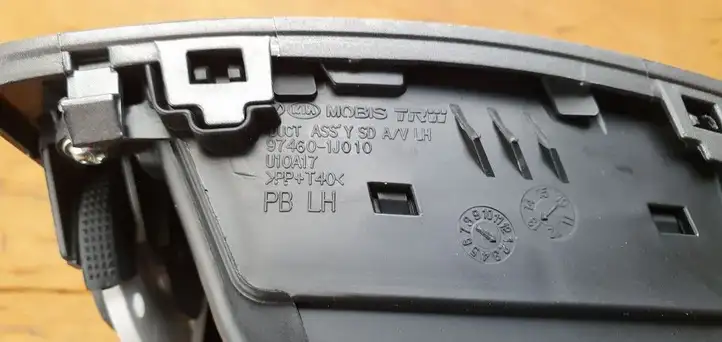 Hyundai i20 (PB PBT) (2008 - 2012) Боковой воздушный дефлектор — фото 3