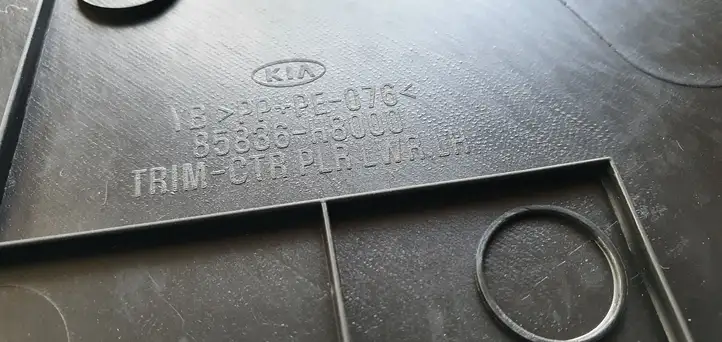 Kia Stonic (2017 - ) Средняя стойка кузова (B) — фото 3