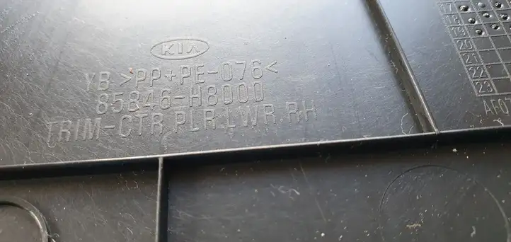 Kia Stonic (2017 - ) Средняя стойка кузова (B) — фото 4
