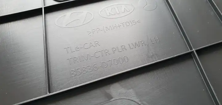 Hyundai Tucson TL (2015 - ) Средняя стойка кузова (B) — фото 3