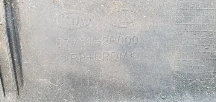 Kia Sorento (2009 - 2014) Обшивка порога — фото 3
