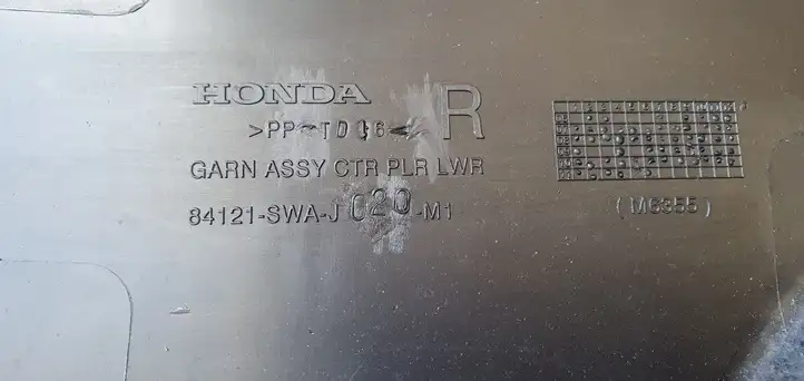 Honda CR-V (2009 - 2012) Средняя стойка кузова (B) — фото 2