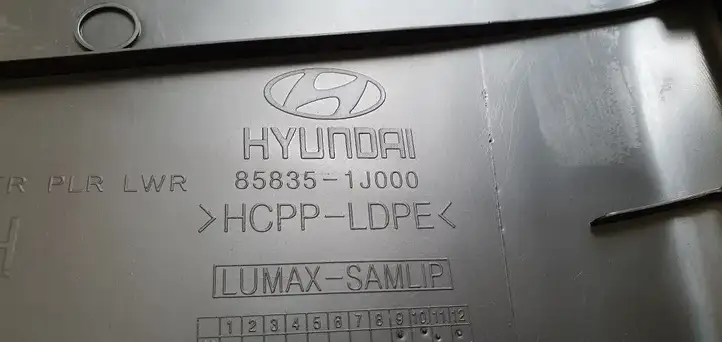 Hyundai i20 (PB PBT) (2008 - 2012) Средняя стойка кузова (B) — фото 2