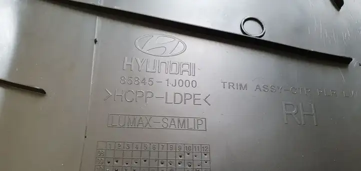 Hyundai i20 (PB PBT) (2008 - 2012) Средняя стойка кузова (B) — фото 3