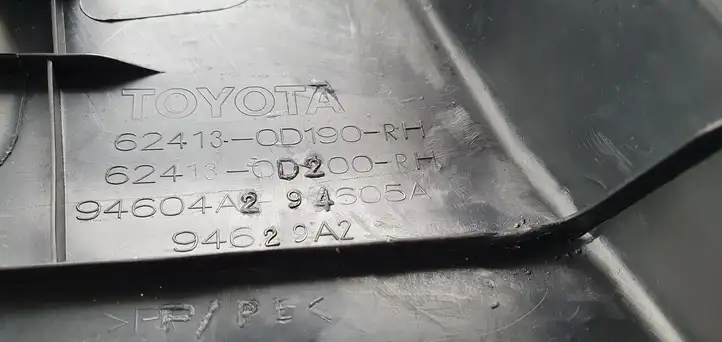Toyota Yaris (2014 - 2019) Средняя стойка кузова (B) — фото 4