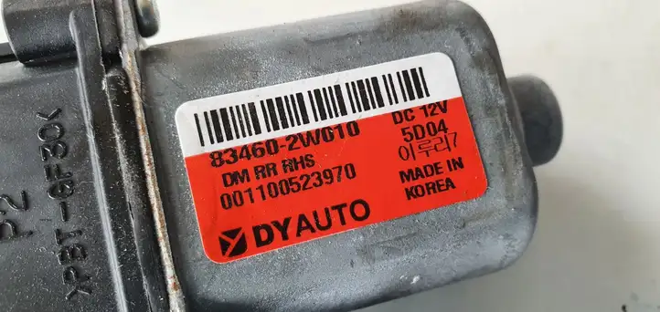 Hyundai Santa Fe (2012 - 2015) Стеклоподъемник задней двери — фото 4