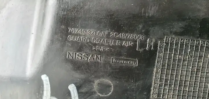 Nissan Pulsar (2014 - 2018) Защита заднего бампера — фото 4