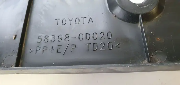 Toyota Yaris (2014 - 2019) Защита заднего бампера — фото 3