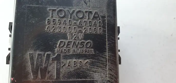 Toyota Prius+ (ZVW40) (2011 - 2018) Прочие блоки управления — фото 4