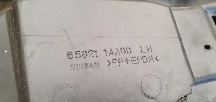 Nissan Murano Z51 (2009 - 2016) Накладка крыла — фото 2