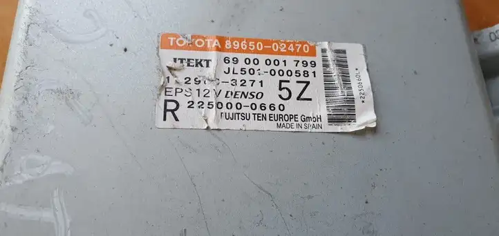 Toyota Auris E180 (2012 - 2018) Блок управления двигателем (ЭБУ) — фото 3