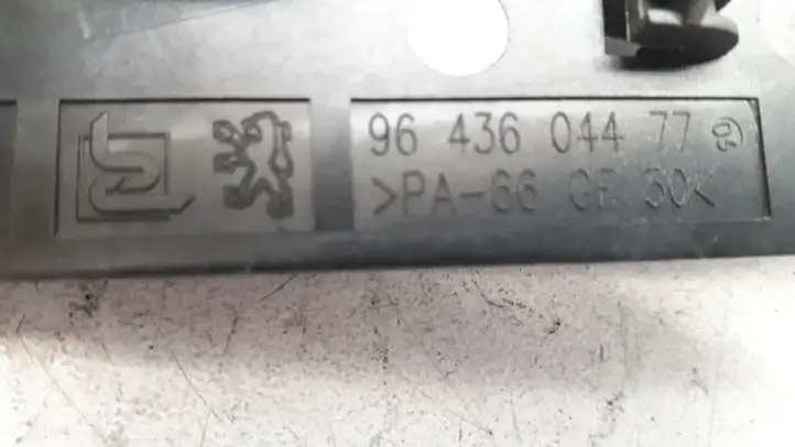 Peugeot 307 (2005 - 2008) 9643604477 Внутренняя ручка двери — фото 3