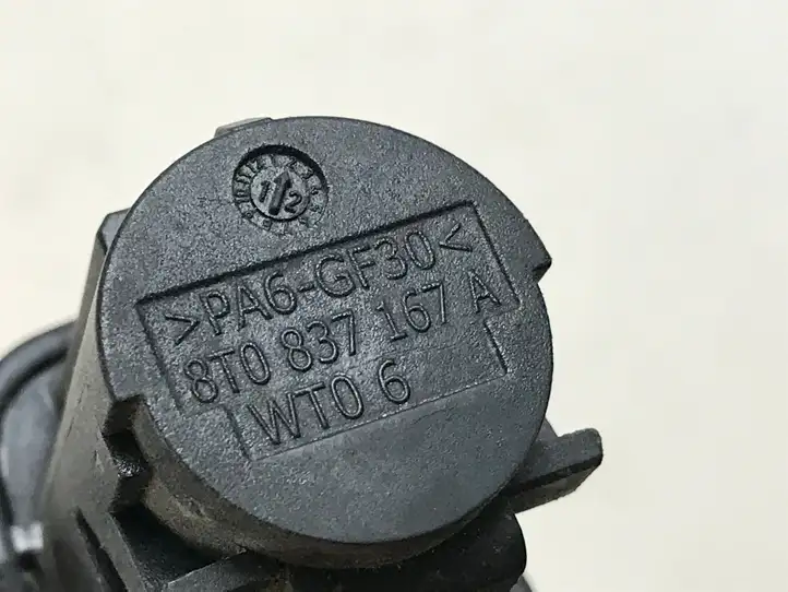 Audi Q5 SQ5 (2008 - 2012) 8T0837167A Накладка ручки двери — фото 3