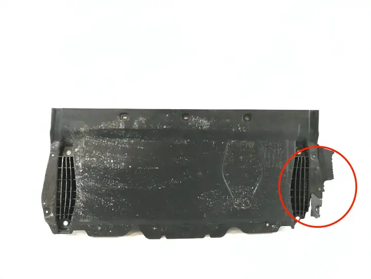 Audi A6 Allroad C7 (2012 - 2014) 4G0863821H Защита двигателя — фото 1